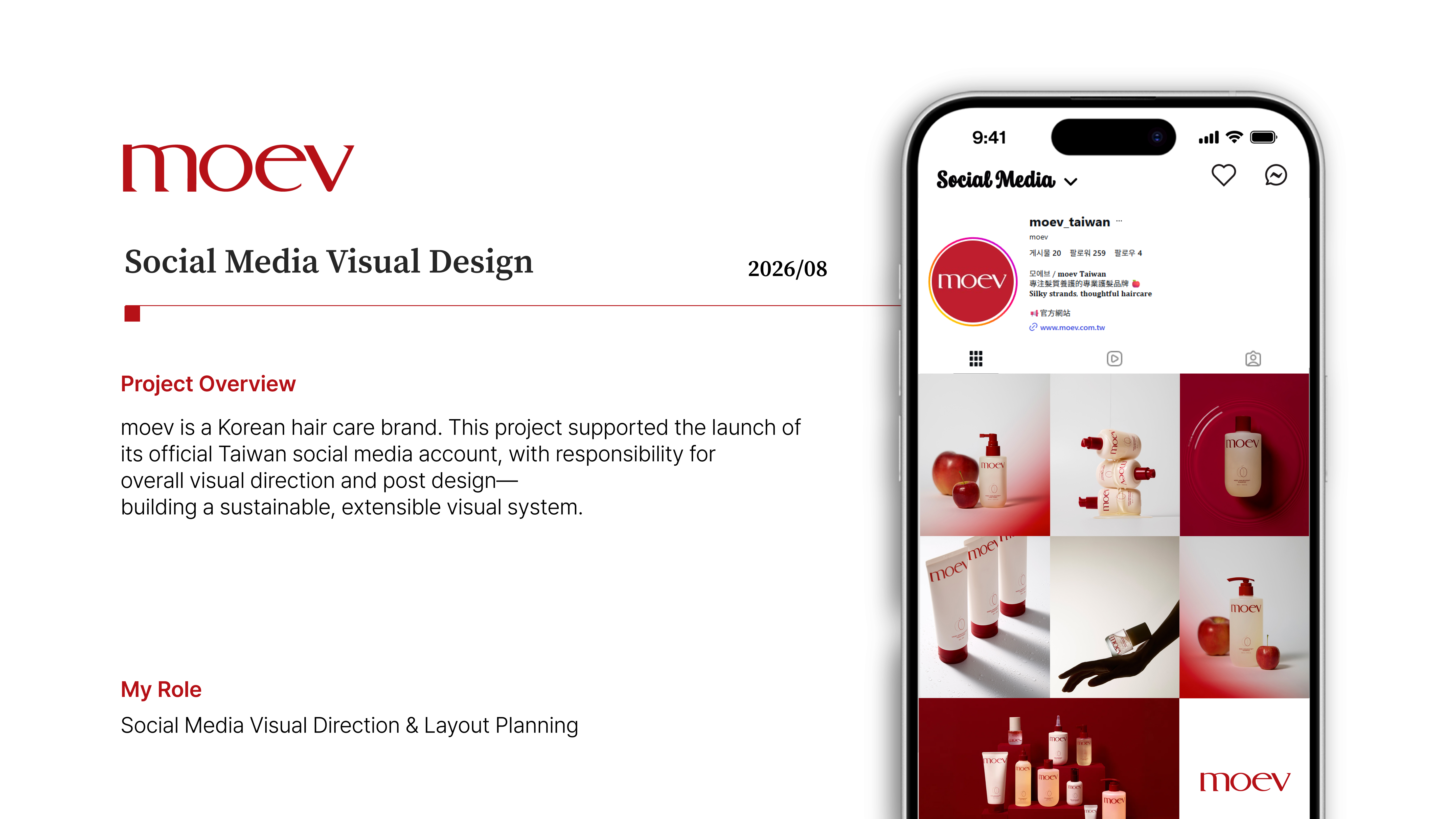 Social Media Visual Design(moev)_cover